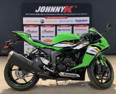 BOATZON | Kawasaki Ninja ZX6R ABS KRT Edition 2025