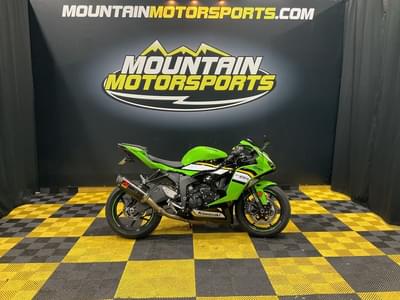 BOATZON | Kawasaki Ninja ZX6R ABS KRT Edition 2025