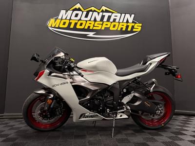 BOATZON | Kawasaki Ninja ZX6R ABS KRT Edition 2025