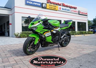 BOATZON | Kawasaki Ninja ZX6R ABS KRT Edition 2025