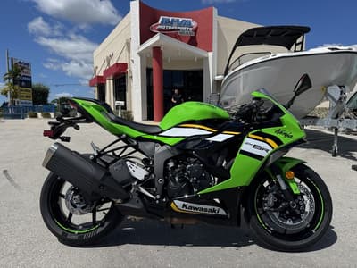 BOATZON | Kawasaki Ninja ZX6R ABS KRT Edition 2025