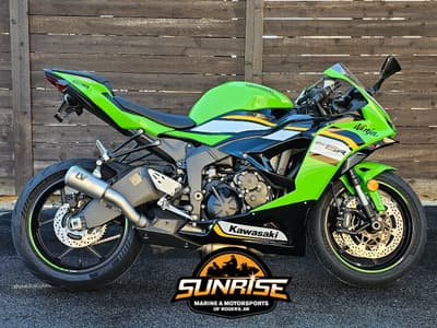 BOATZON | Kawasaki Ninja ZX6R ABS KRT Edition 2025
