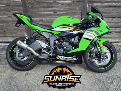 BOATZON | Kawasaki Ninja ZX6R ABS KRT Edition 2025