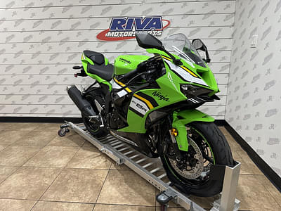 BOATZON | Kawasaki Ninja ZX6R KRT Edition 2025