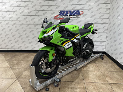 BOATZON | Kawasaki Ninja ZX6R KRT Edition 2025
