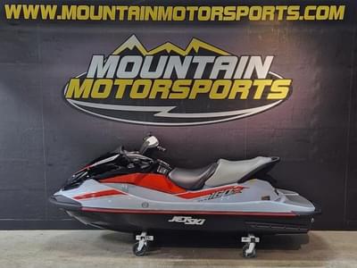 BOATZON | Kawasaki STX 160X 2025