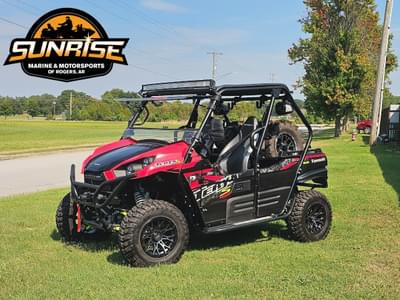 BOATZON | Kawasaki TERYX S LE 2023