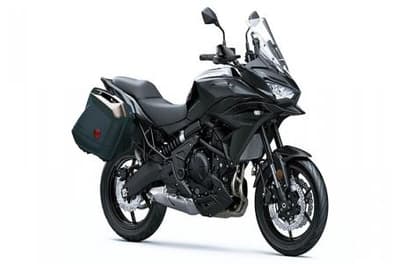 BOATZON | Kawasaki VERSYS 650 2023 BOATZON | Kawasaki VERSYS 650 2023