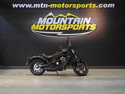 BOATZON | Kawasaki Vulcan S ABS 2020