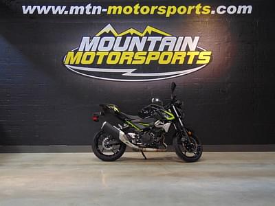 BOATZON | Kawasaki Z400 ABS 2020