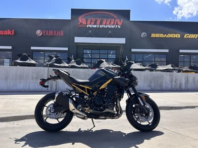 BOATZON | Kawasaki Z900 ABS 2026