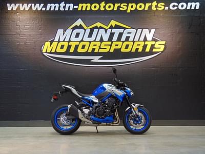 BOATZON | Kawasaki Z900 ABS Candy Plasma BlueMetallic Silver 2020