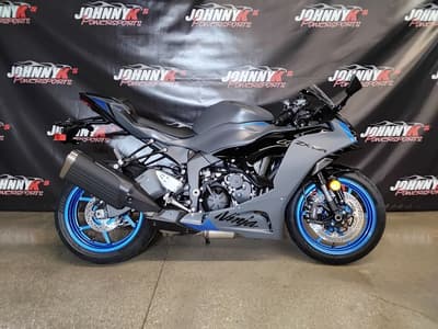 BOATZON | Kawasaki ZX 636 2026