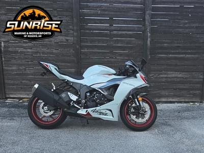 BOATZON | Kawasaki ZX6R 2025
