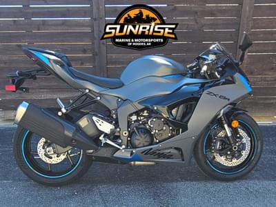 BOATZON | Kawasaki ZX6R 2025