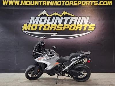 BOATZON | KTM 1290 Super Adventure S 2024