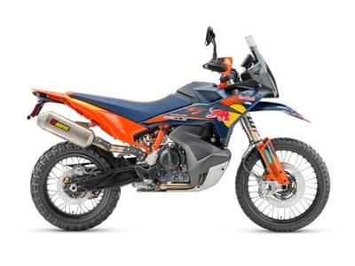 BOATZON | KTM 890 Adventure R Rally 2027