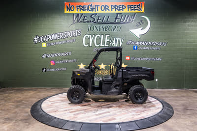 BOATZON | Polaris® Ranger 1000 2021 BOATZON | Polaris® Ranger 1000 2021