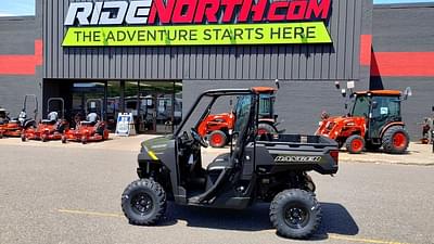 BOATZON | Polaris® Ranger 1000 2025