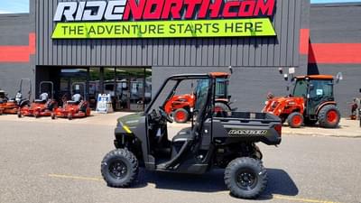 BOATZON | Polaris® Ranger 1000 2025