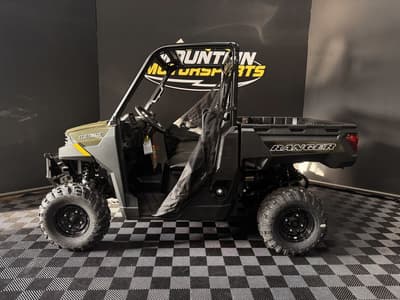 BOATZON | Polaris® Ranger 1000 2026