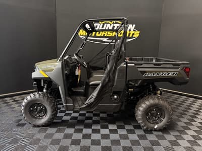 BOATZON | Polaris® Ranger 1000 2026 BOATZON | Polaris® Ranger 1000 2026