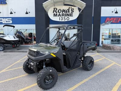 BOATZON | Polaris® Ranger 1000 2026