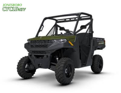 BOATZON | Polaris® Ranger 1000 2027