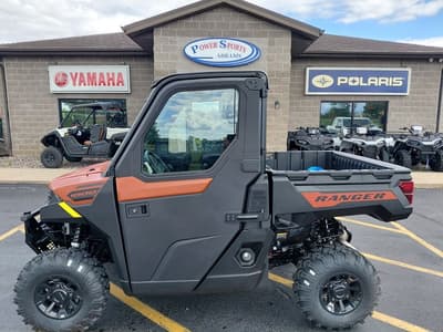 BOATZON | Polaris® Ranger 1000 CAB 2026