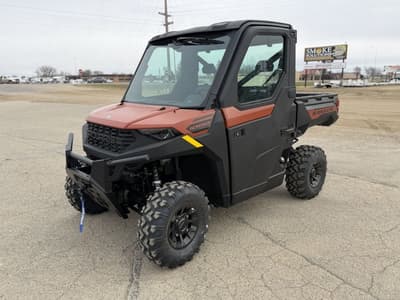 BOATZON | Polaris® Ranger 1000 CAB 2026