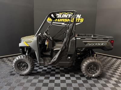 BOATZON | Polaris® Ranger 1000 EPS 2025
