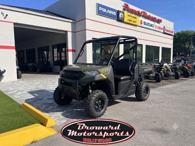 BOATZON | Polaris® Ranger 1000 EPS 2026 BOATZON | Polaris® Ranger 1000 EPS 2026