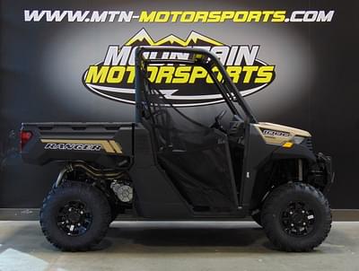 BOATZON | Polaris® Ranger 1000 Premium 2020