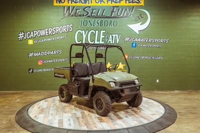 BOATZON | Polaris® Ranger 4x4 2005