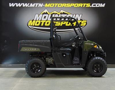 BOATZON | Polaris® Ranger 500 2020