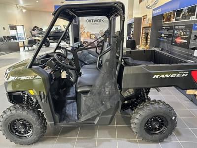 BOATZON | Polaris® Ranger 500 2026