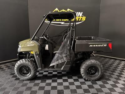 BOATZON | Polaris® Ranger 500 2026 BOATZON | Polaris® Ranger 500 2026