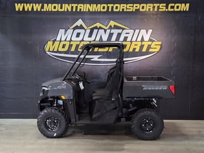 BOATZON | Polaris® Ranger 500 2026