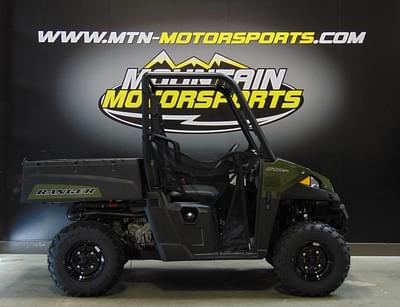 BOATZON | Polaris® Ranger 570 2020