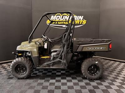 BOATZON | Polaris® Ranger 570 FullSize 2025