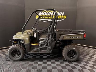 BOATZON | Polaris® Ranger 570 FullSize 2025