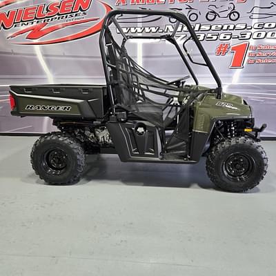 BOATZON | Polaris® Ranger 570 FullSize 2025