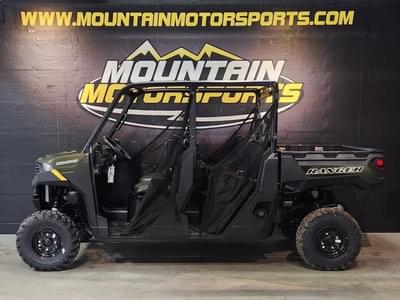 BOATZON | Polaris® Ranger Crew 1000 2026