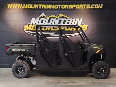 BOATZON | Polaris® Ranger Crew 1000 2026