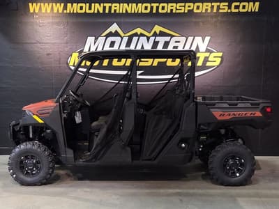 BOATZON | Polaris® Ranger Crew 1000 Premium 2026 BOATZON | Polaris® Ranger Crew 1000 Premium 2026