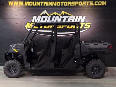 BOATZON | Polaris® Ranger Crew 1000 Premium 2026 BOATZON | Polaris® Ranger Crew 1000 Premium 2026