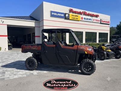BOATZON | Polaris® Ranger Crew 1000 Premium 2026