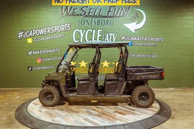 BOATZON | Polaris® Ranger Crew 570 FullSize 2022