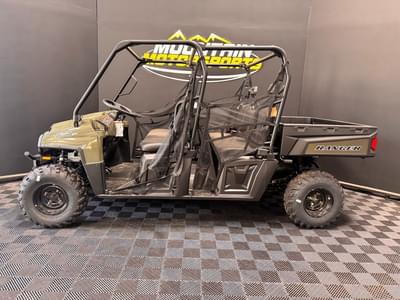 BOATZON | Polaris® Ranger Crew 570 FullSize 2025