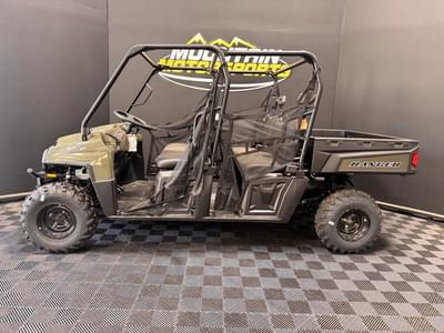 BOATZON | Polaris® Ranger Crew 570 FullSize 2025 BOATZON | Polaris® Ranger Crew 570 FullSize 2025